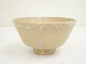萩焼　作家物　茶碗